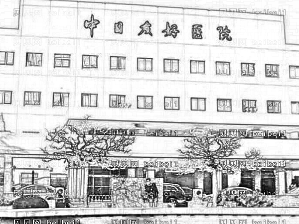 中日友好医院双眼皮医生排名有吗?马力医生做双眼皮好不好?