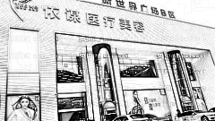 东莞依谋做眼睛怎么样?东莞依谋做眼睛介绍及