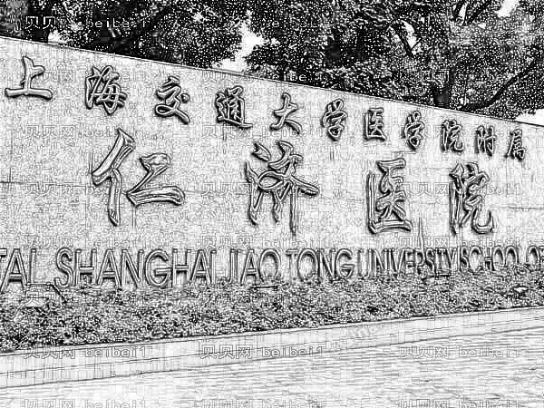 上海交大仁济医院整形科怎么样?范志宏医生隆胸技术好不好?