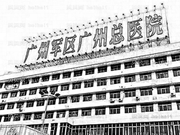 广州军区总院整形科隆胸好不好?肖强隆胸怎么收费?附