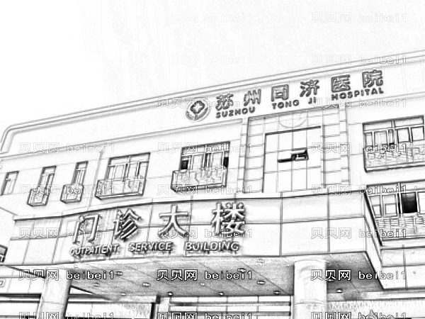 苏州同济医院整形科隆胸怎么样?欧阳武医生隆胸技术好不好?