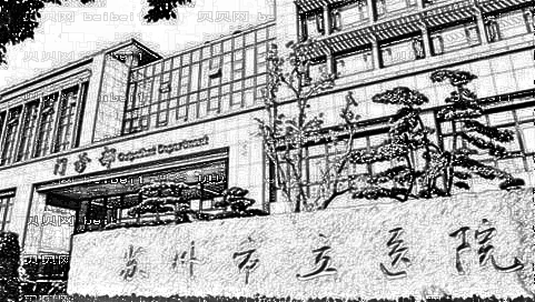 ,苏州美容整形医院排名新晋前十名单盘点!专业过硬!