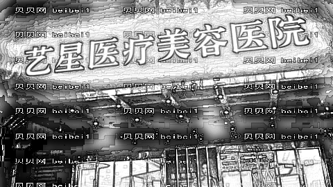 ,台州美容整形医院排名表前三榜单揭晓!值得信赖!