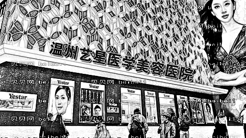 ,温州美容整形医院排名前三清单揭幕!
