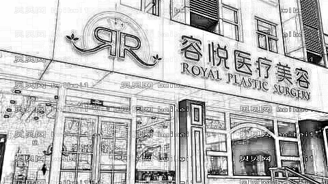 北京亚楠容悦面部吸脂怎么样?,吸脂和医生排名?