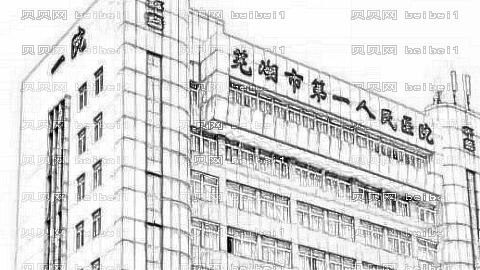 芜湖一院光子嫩肤这么样?光子嫩肤手术介绍及,费用表