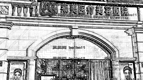 五洲莱美做双眼皮怎么样?五洲莱美做双眼皮介绍,内部曝光