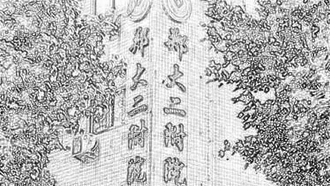 郑大二附院修复双眼皮怎么样?双眼皮修复介绍+内部曝光