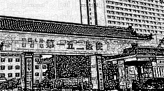 平顶山152医院做双眼皮怎么样?平顶山152医院做双眼皮介绍,整形报价表公开