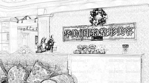 菏泽华美整形医院怎么样?医生团队+整形价格
