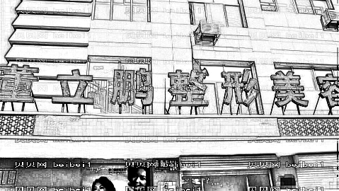 威海董立鹏整形医院怎么样?医生团队+整形价格