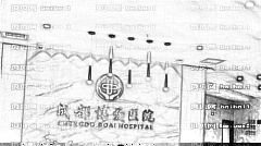 成都博爱口腔怎么样？,正畸曝光！哪个医生技术好