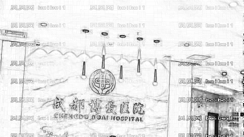 成都博爱口腔怎么样?,正畸曝光!哪个医生技术好