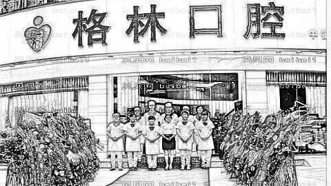 成都格林口腔怎么样?,正畸曝光!哪个医生技术好