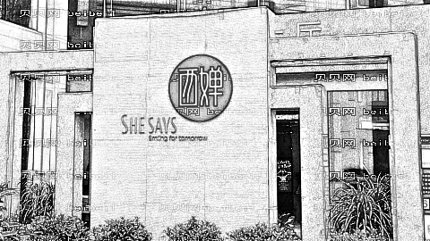 成都西婵整形怎么样?医生团队+整形价格