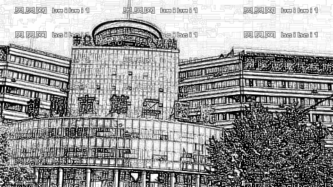朝阳市第二医院