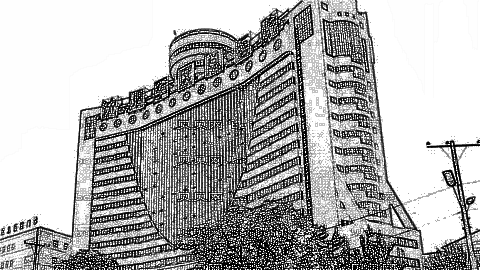 沈阳军区总医院