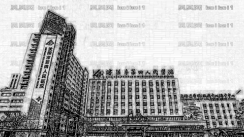 沈阳市第四人民医院