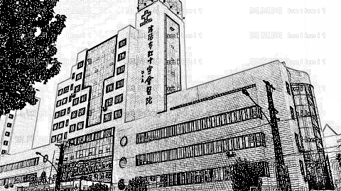 沈阳市红十字会医院