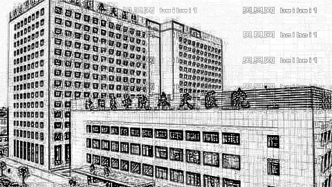 沈阳医学院奉天医院