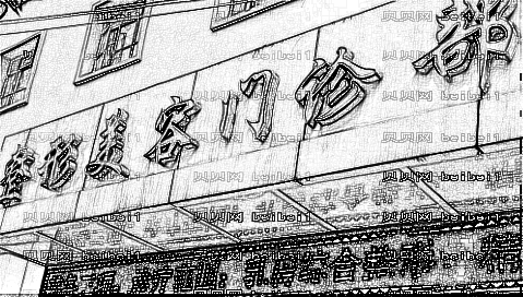 ,兰州耳软骨鼻部手术医院排名表靠前名单揭秘!业内顶流!