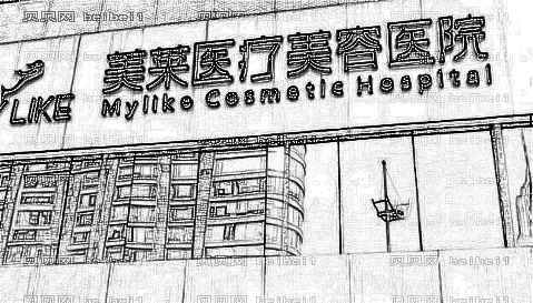 ,长沙耳软骨鼻部手术医院排名榜前五名单名次变化!口碑炸裂!