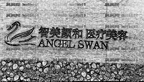 杭州智美颜和美容医院靠谱吗?,整形价格参考表揭晓!医生介绍