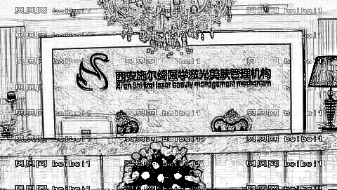 施尔绮做双眼皮怎么样?施尔绮,做双眼皮介绍及