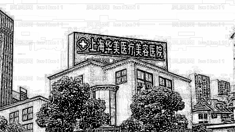 上海华美杨亚益双眼皮失败修复多少钱?怎么样?好不好?