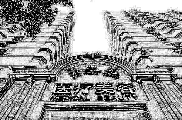 北京润美玉之光医疗美容门诊部做自体脂肪填充