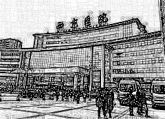 ,西安西京医院整形价格一览表更新_西京医院整形外科