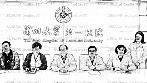 ,兰州肋骨鼻部手术医院排名前三榜单盘点!名气很大!