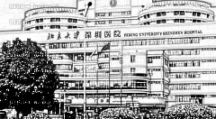 ,深圳肋骨鼻部手术医院排名前三榜单哪个好?看看谁上榜了?