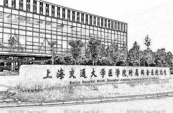 上海磨骨医院排名