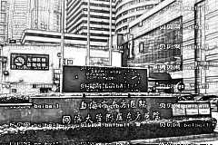 上海东方医院