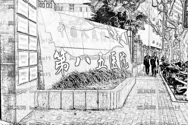 上海85医院