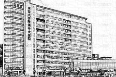 南京中大医院
