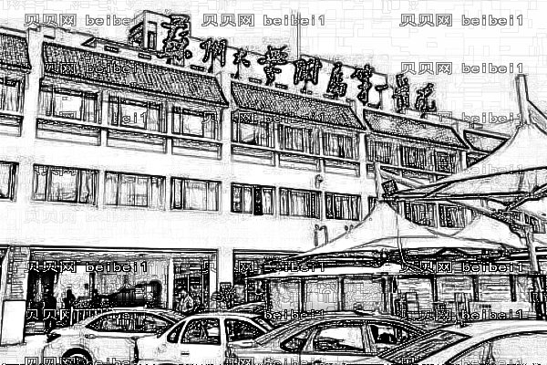 苏州大学附属第一医院