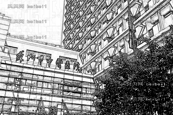 苏州市中医医院