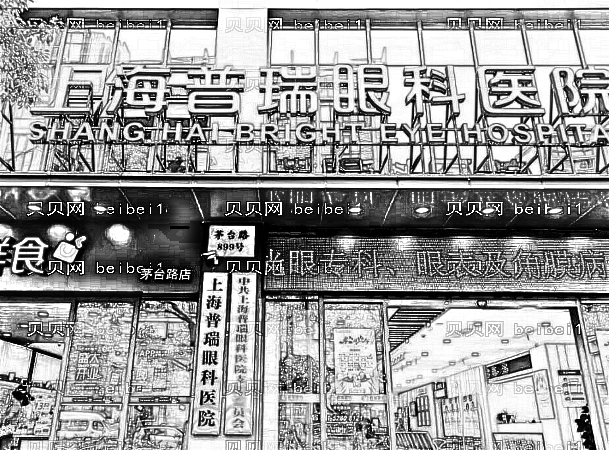 上海普瑞眼科医院怎么样?上海普瑞做近视手术多少钱?