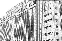 南京军区南京总医院