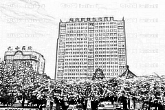 人民解放军第九七医院