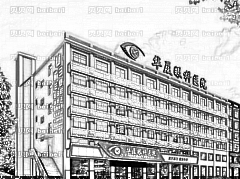东莞华厦眼科医院口碑怎么样？华厦眼科做近视手术多少钱？