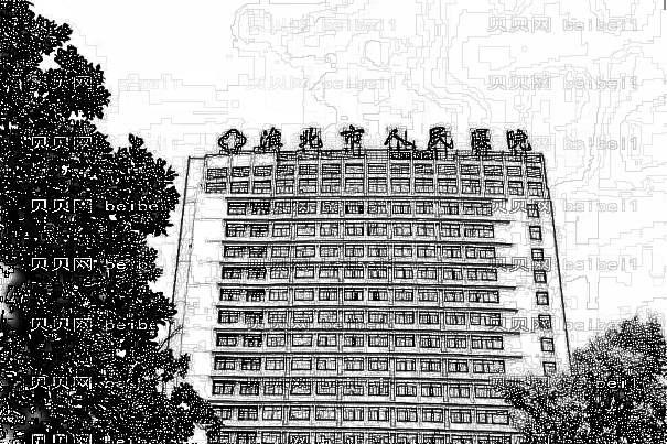 ,淮北市人民医院祛痘怎么样?祛痘