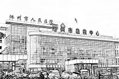 池州市人民医院