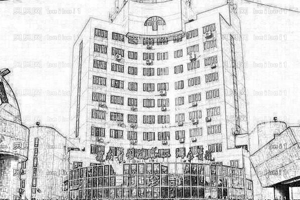 皖南医学院附属医院