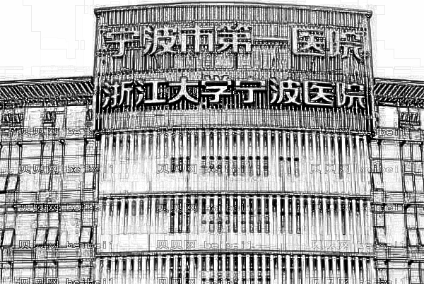 ,激光美肤祛斑_宁波市一院激光美肤祛斑哪个医生好