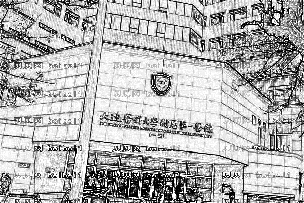 ,激光嫩肤_大连医大附属一院激光嫩肤怎么样