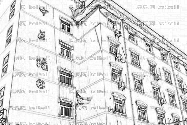 马钢医院