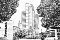 福建省立医院